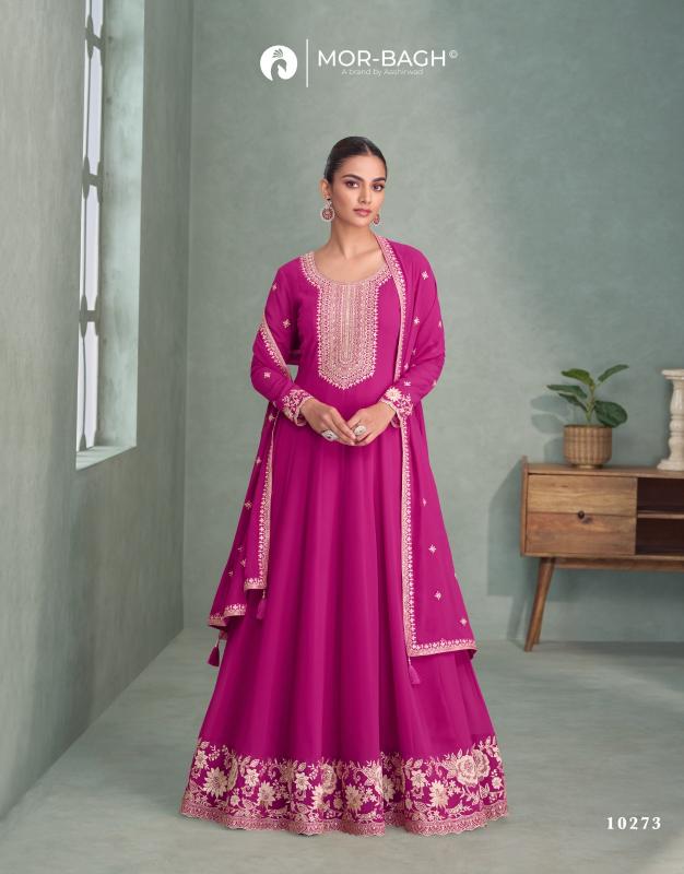 Aashirwad Purva catalog designer salwar kameez wholesale in chennai