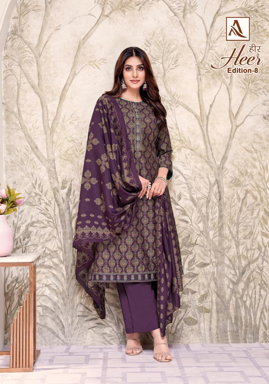 Alok Heer Vol 8 Catalog dress materials online wholesale with cod online
