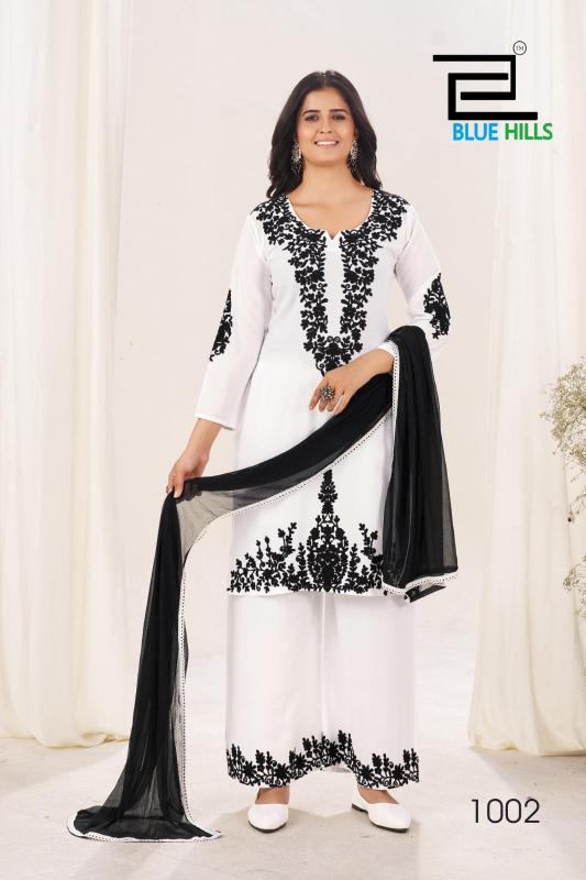 Blue Hills Pearl catalog online kurtis shopping sites in india