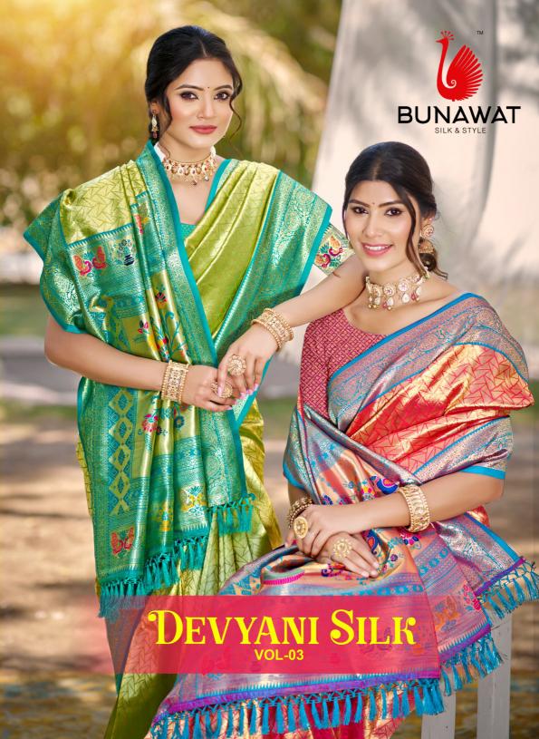 BUNAWAT - Devyani Silk Vol 03  Multi Color Kanjivaram Silk Woven Work Traditional Saree
