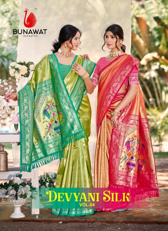 BUNAWAT - Devyani SIlk vol 04 Multi Color Kanjivaram Silk Woven Work Traditional Saree