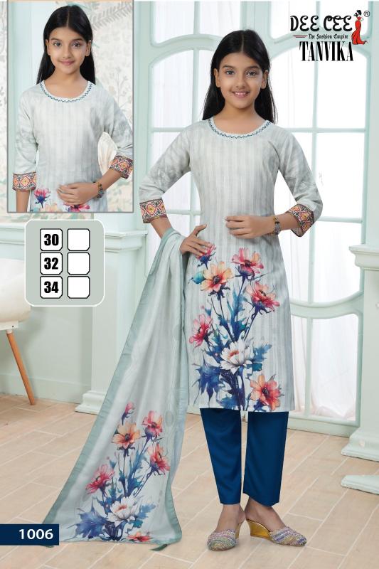 Deecee Tanvika catalog kids wear wholesaler in bangalore