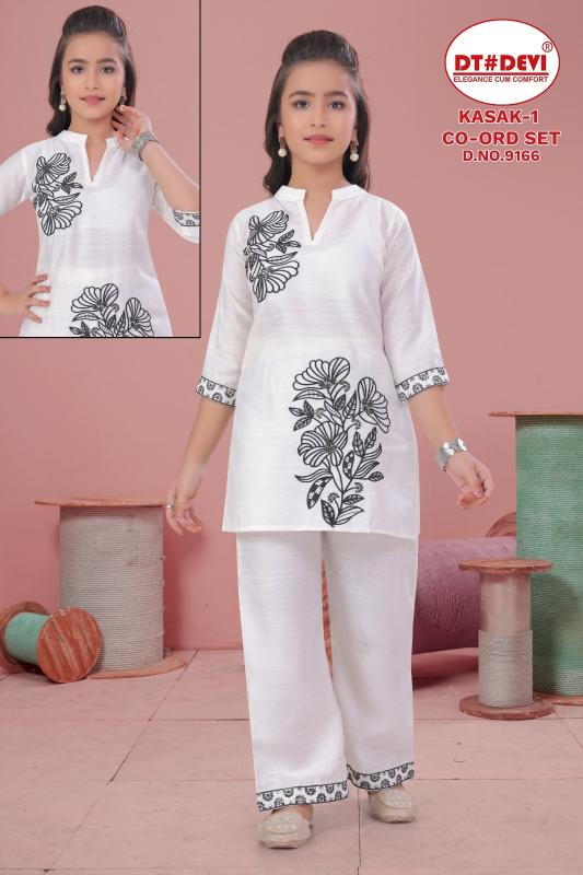 Dt Devi Kasak vol 1 9166 catalog kids wear wholesaler mumbai