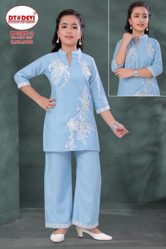 Dt Devi Kasak vol 2 9168 catalog kids wear wholesalers in indore