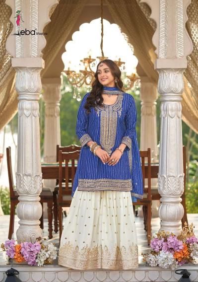 Eba Seerat catalog pakistani readymade suits wholesale