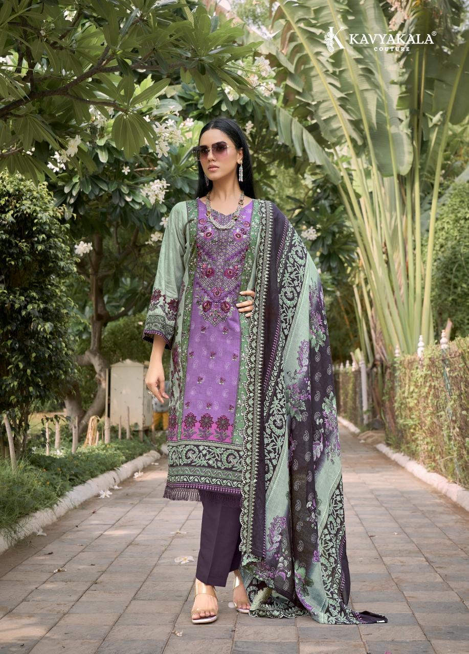 Kavya Kala Anarkali catalog pakistani suits in wholesale price