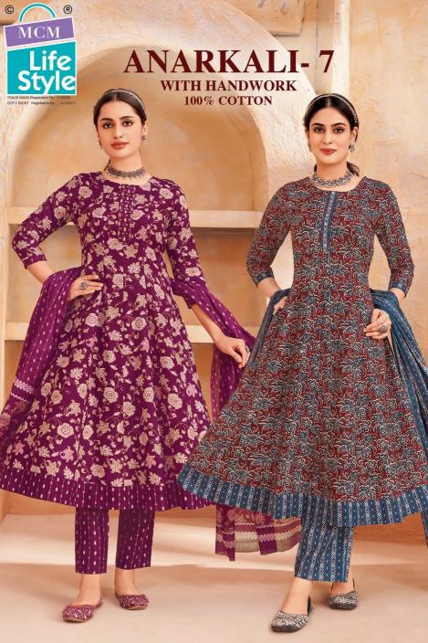MCM Anarkali Vol-7 – Anarkali Style Kurti With Pant Dupatta - Wholesale Catalog