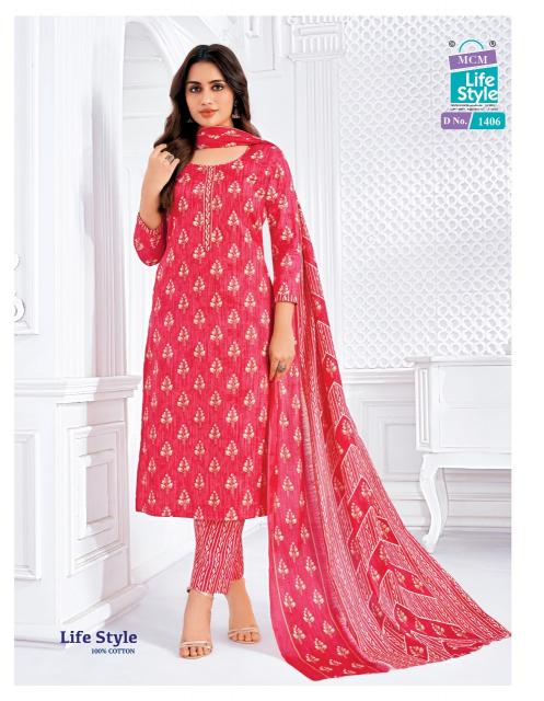 MCM Lifestyle Vol-14 – Kurti Pant With Dupatta - Wholesale Catalog