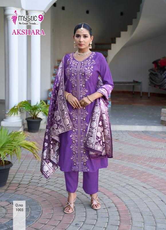 Mystic 9 Akshara vol 1 catalog kurti fabric online india