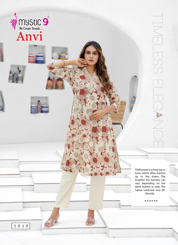 Mystic 9 Anvi vol 1 catalog online indian kurtis