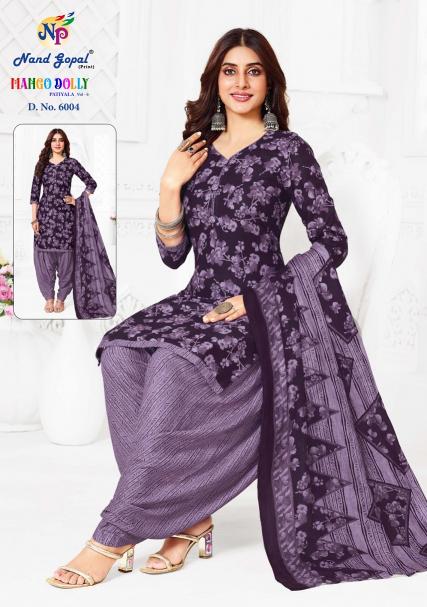 Ng Mango Dolly Patiyala Vol-6 – Dress material - Wholesale Catalog