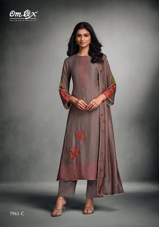 Omtex Meher Mode catalog salwar kameez suppliers wholesale