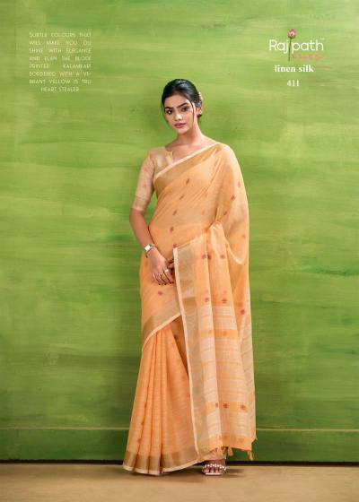 Rajpath Sunrise Silk catalog brand sarees surat