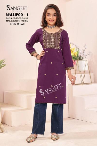 Sangeet Mallipoo vol 1 kids wear wholesale near me