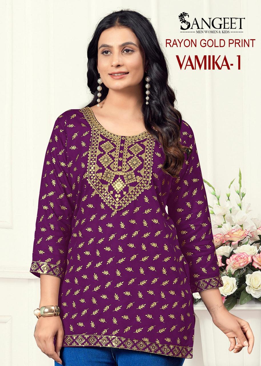 Sangeet Vamika vol 1 catalog indian kurti tops uk online
