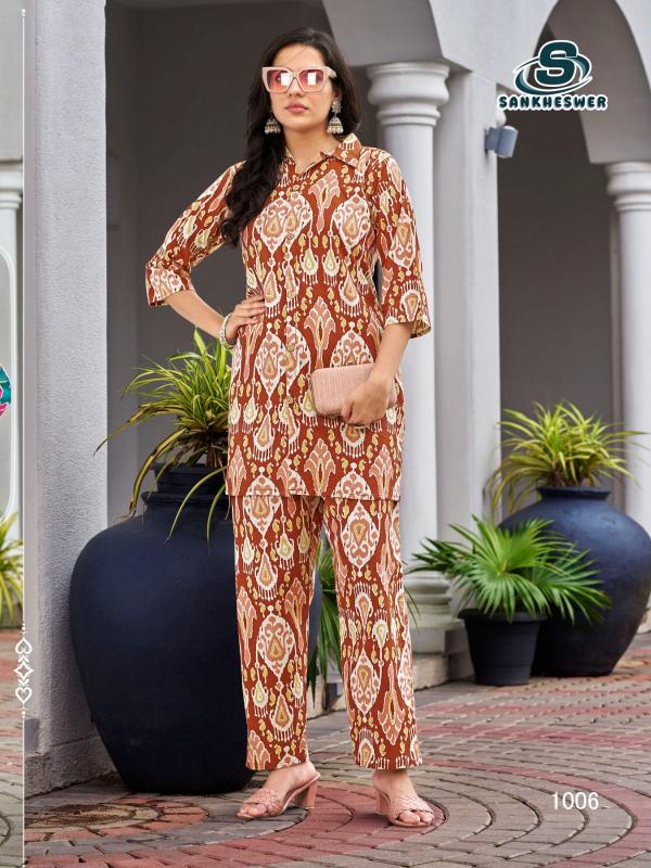 Sankheswer Summer Beauty vol 1 catalog modest co ord sets