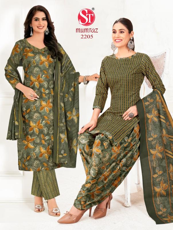 Shiv Tex Mumtaz Vol-22 – Dress Material - Wholesale Catalog