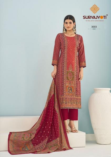 Suryajyoti Payal Advance Vol-3 – Dress Material - Wholesale Catalog