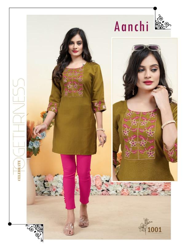 Trendy Aanchi vol 4 catalog rangmanch kurti online india