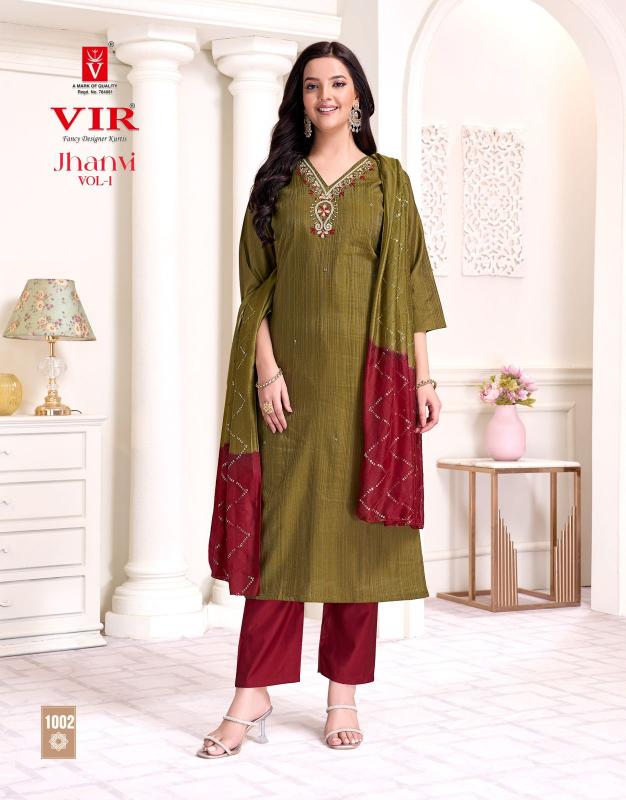 Vir Jhanvi vol 1 catalog jeel kurtis manufacturers in india