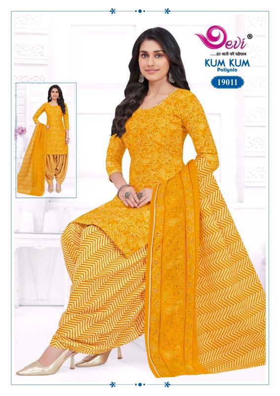 Devi Kumkum Vol-19 – Readymade With Lining - Wholesale Catalog