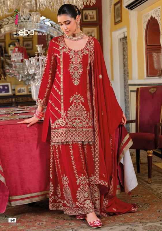 Eba Sundari catalog ready made salwar kameez wholesale