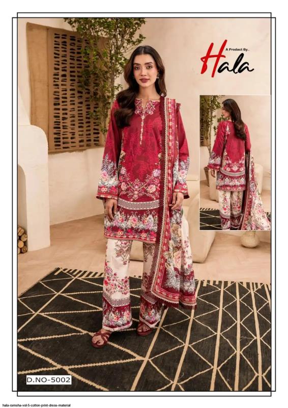 Hala Ramsha Vol 5 catalog pakistani lawn suits wholesale in bangalore