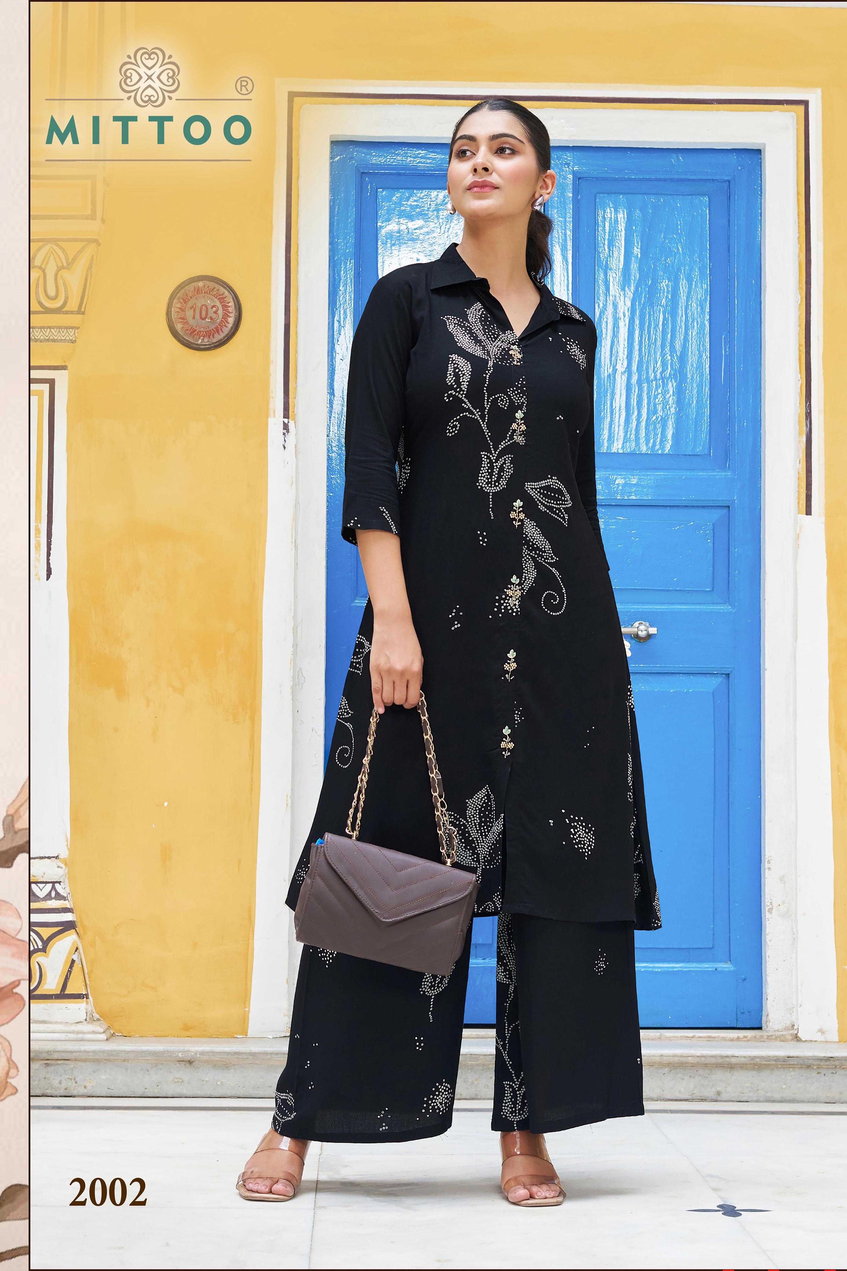 Mittoo Indrani catalog coord set manufacturers