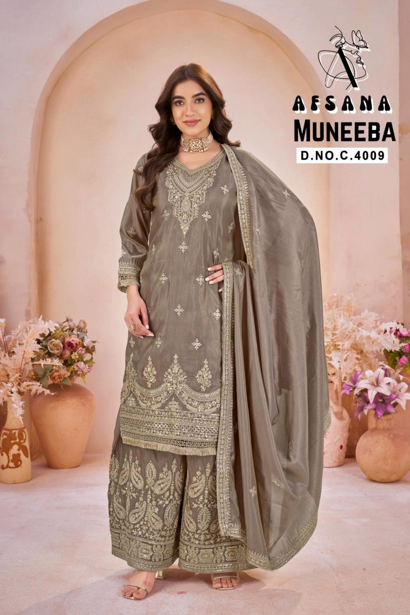 Afsana Muneeba catalog wholesale ready made salwar kameez