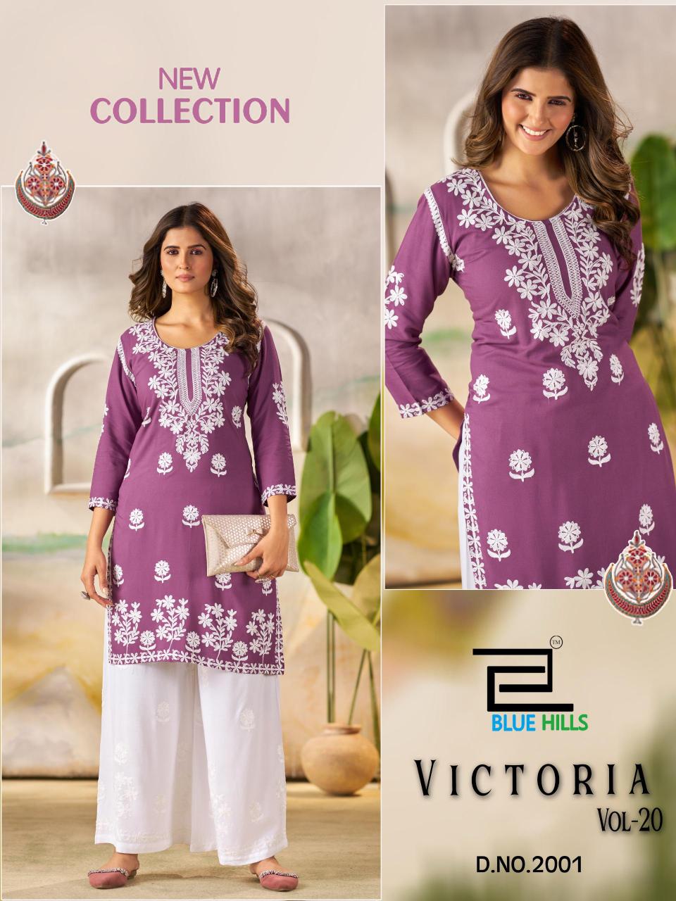 Blue Hills Victoria Vol 20 Catalog cheapest kurtis and palazzo from surat