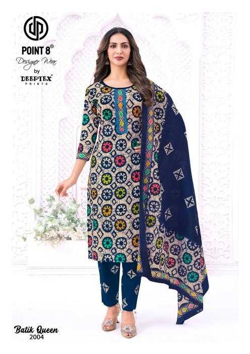 Deeptex Batik Queen Vol-2 – Kurti Pant With Dupatta - Wholesale Catalog
