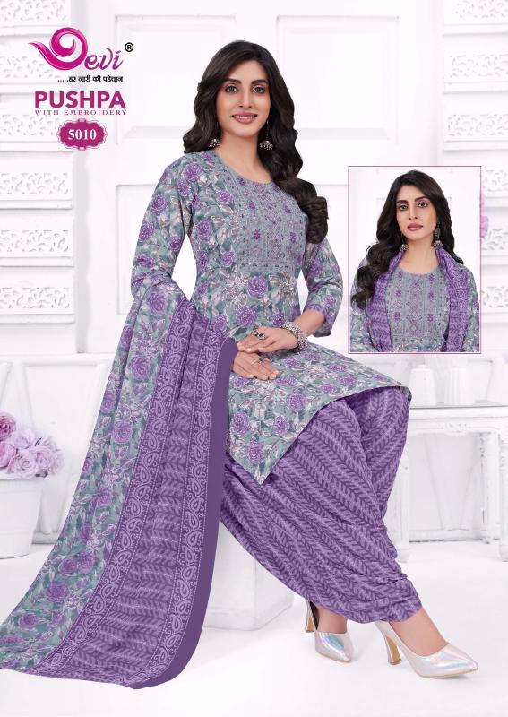Devi Pushpa Vol-5 – Readymade With Lining - Wholesale Catalog