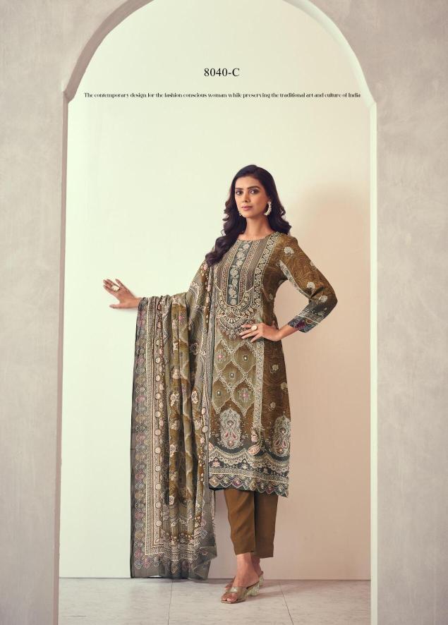 Glossy Simar Noorni catalog salwar kameez fabric wholesale