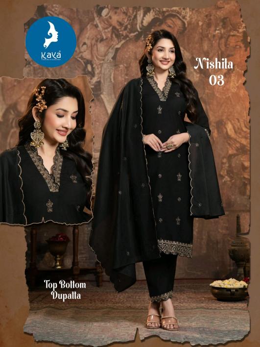 Kaya Nishita catalog kavya kurtis surat gujarat (Clearance stock)