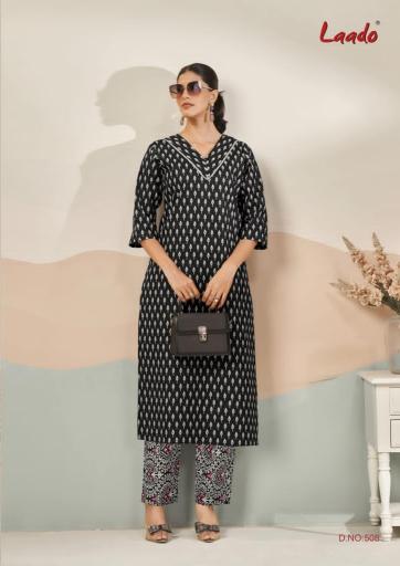 Laado Kavya Vol-5 – Long Cord Set - Wholesale Catalog