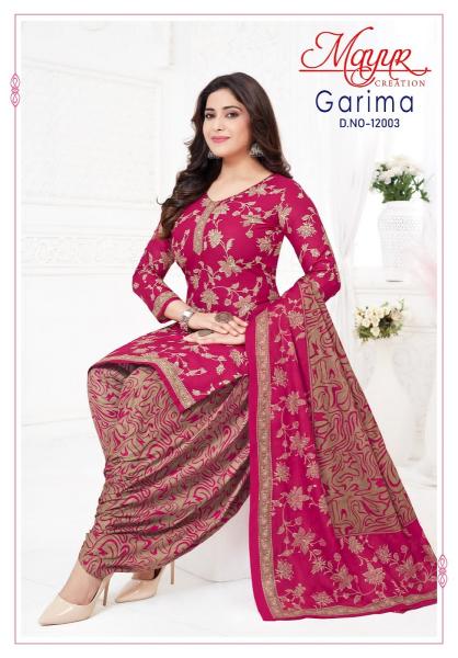 Mayur Garima Vol-12 – Dress Material - Wholesale Catalog