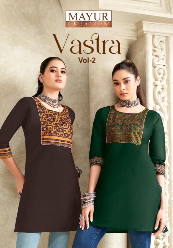 Mayur Vastra Vol-2 – Short Top - Wholesale Catalog