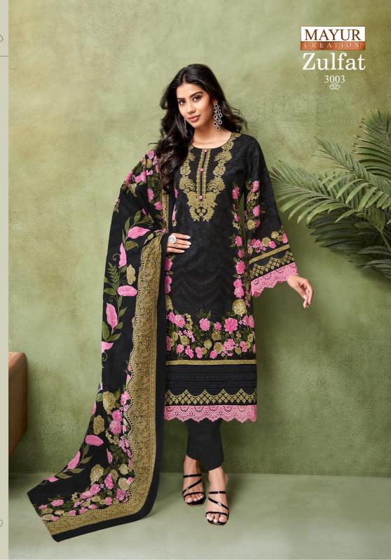 Mayur Zulfat Vol-03 - Dress Material With 2.5 mtr Bottom  - Wholesale Catalog