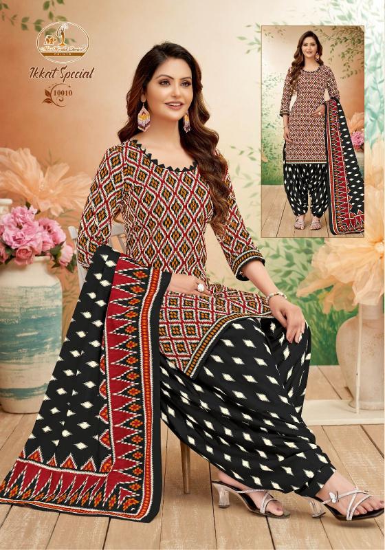 Miss World Ikkat Special Vol-10 – Readymade Patiyala Dress - Wholesale Catalog