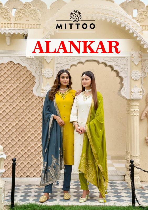 Mittoo Alankar catalog cloth prem wholesale kurtis market in surat all video