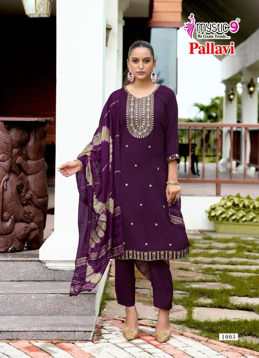 Mystic 9 Pallavi vol 1 catalog da kurtis wholsale in surat