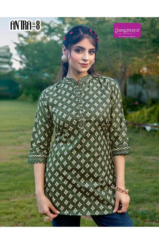 Rangmaya Antra catalog surat kurti bazar
