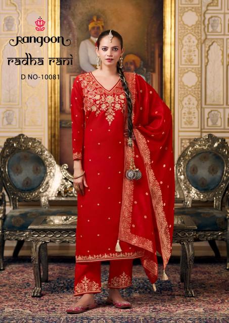 Rangoon Radha Rani catalog wholesale kurti factory surat