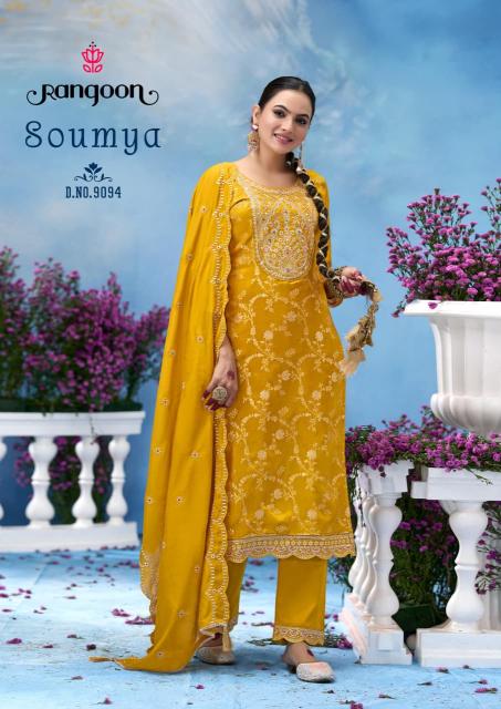 Rangoon Soumya catalog ladies kurti suppliers surat gujarat 395003