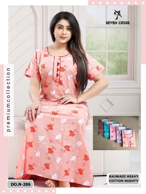 Sabella 284 , 285 & 286 catalog rajwadi cotton nighty