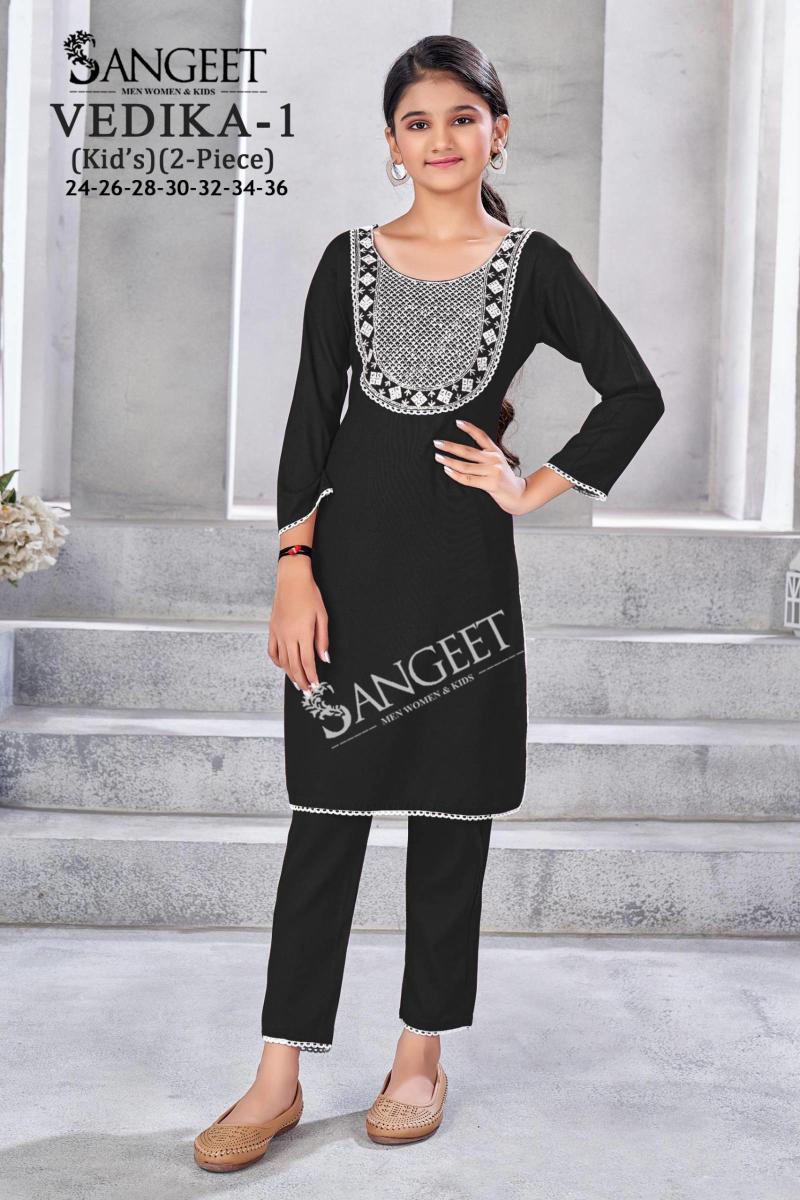 Sangeet Vedika Vol 1 catalog party wear kids indore wholesale