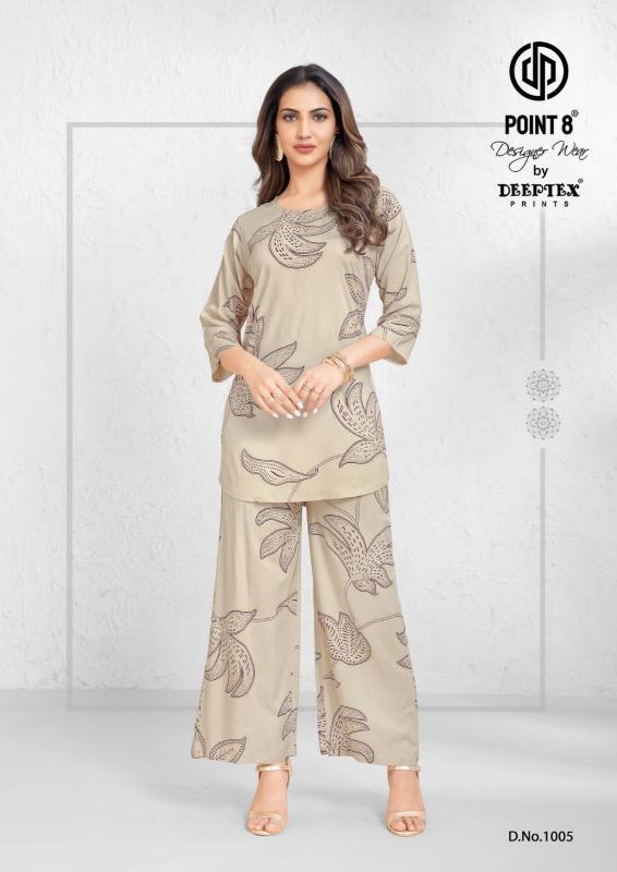 Deeptex Style Up Vol-1 – Cord Set - Wholesale Catalog