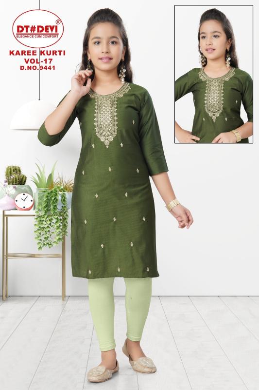 Dt Devi Karee vol 17 9441 catalog kids wear wholesale market 