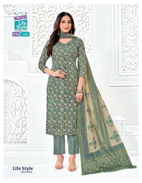 MCM Lifestyle Vol-15 – Kurti Pant With Dupatta - Wholesale Catalog