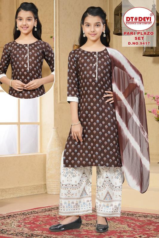 Pari Plazo Set 12 Piecs Set Girls Kurti plazo Wholesale Price